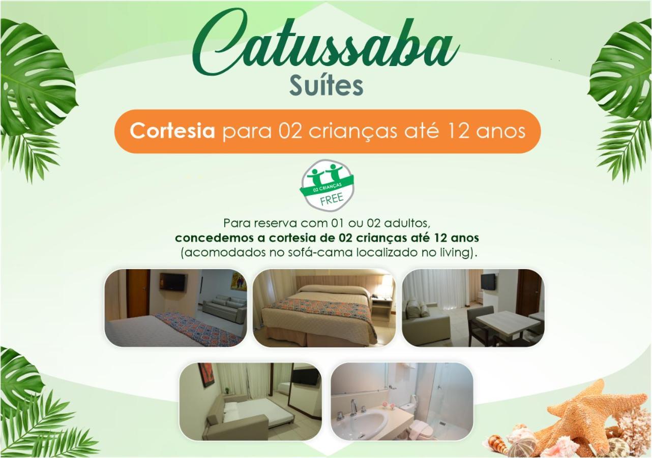 Catussaba Suites Resort Salwador Zewnętrze zdjęcie